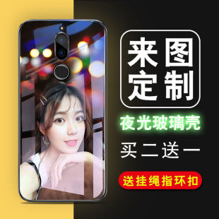创意潮牌全包oqqoA9定制款 oppo 手机壳 高档个性 a9保护套硅胶a9x外壳防摔男款 夜光玻璃壳oppo