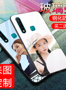 vivo手机壳保护套全包情侣新款