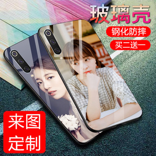 创意防摔镜面全包手机套外壳 潮牌个性 适用于小米9pro定制手机壳钢化玻璃壳来图订做MI 9pro5G保护套新款