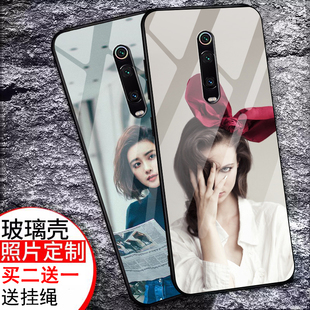 適用于紅米k20pro手機殼定制Redmi小米k20來圖定做玻璃大魔王自定義訂做私人訂制照片diy制作硅膠套情侶款