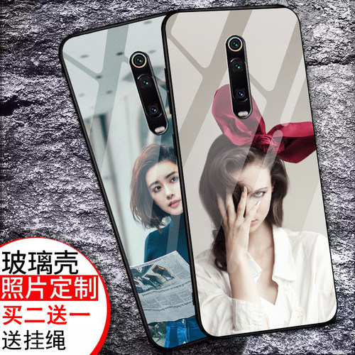 【收藏】送精美挂绳+指环扣 买二送一