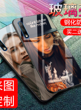 适用于荣耀9x手机壳潮牌玻璃华为9x保护套防摔男新款honer定制欧美女新个性创意硅胶全包简约网红