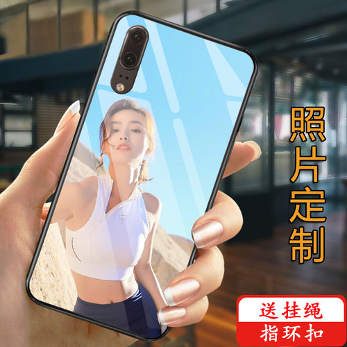 【收藏】送精美挂绳+指环扣 买二送一