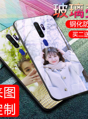 oppo a11x定制手机壳oppoa11手机套玻璃壳新款个性简约创意硅胶边框潮牌送挂绳全包防摔外壳情侣男女款