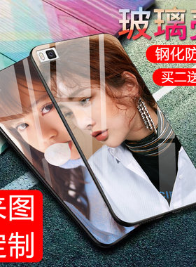 适用于华为p8钢化玻璃手机壳华为P8保护套女款p8防摔个性p8磨砂全包高配壳创意文艺小清新网红P8同款外壳