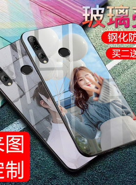 适用于华为畅享9s手机壳个性玻璃壳来图定做照片钢化玻璃壳硅胶软边潮保护套畅享9s抖音网红同款防摔男女款