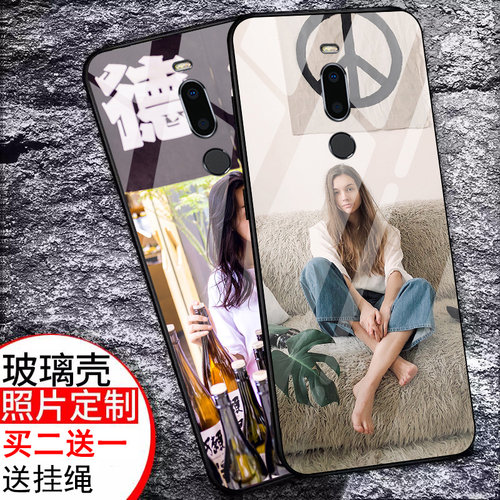 魅族x8玻璃手机壳魅族x8手机壳来图定制魅族x8防摔全包网红魅族x8照片订磨砂自定义x8玻璃魅族x8
