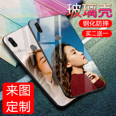 适用于华为P SMART Z钢化玻璃手机壳p smart-z保护套个性全包壳定制网红新款可爱男女款潮牌彩绘私人卡通情侣