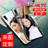 可爱男女款 适用于三星A2 core手机壳定制A2core钢化玻璃壳抖音网红全包卡通创意定做照片新款 潮牌彩绘私人