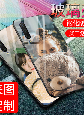 适用于小米CC9钢化玻璃手机壳MIcc9手机套全包男CC9外壳女情侣ins抖音同款个性男女款创意私人新款可爱卡通