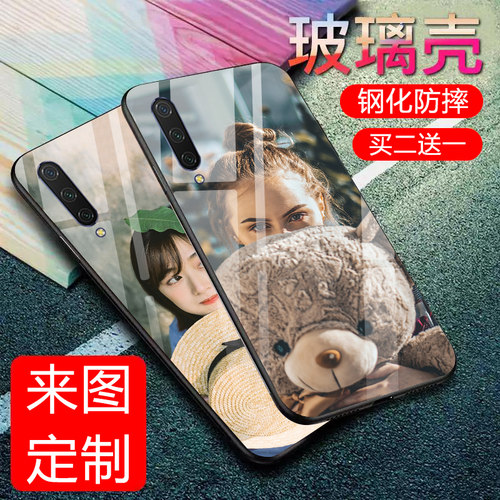 【收藏】送精美挂绳+指环扣 买二送一