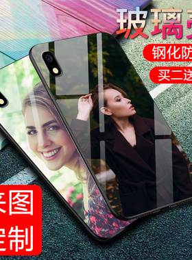 适用于三星GalaxyA10E钢化玻璃壳手机壳定制a10e抖音网红全包款定做照片