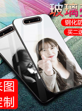 适用于三星a80手机壳galaxya80玻璃防摔保护套盖乐世a80个性全包硅胶软男女可爱日韩A80网红同款手机外壳硬