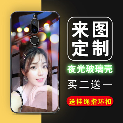 步步高VIVO X20手机壳保护套玻璃夜光全包防摔个性创意X20新款夜光玻璃壳抖音网红同款个性潮情侣男女保护套