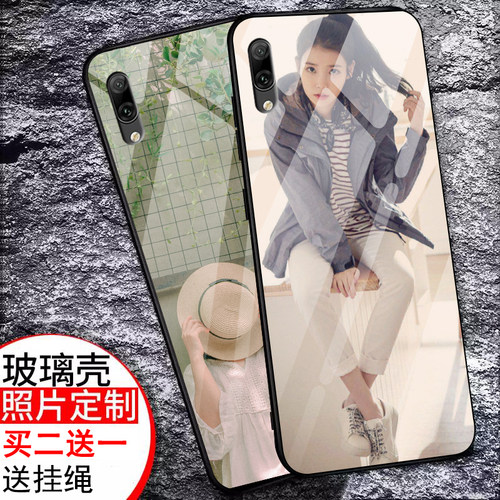 【收藏】送精美挂绳+指环扣 买二送一