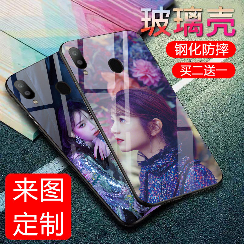 【收藏】送精美挂绳+指环扣 买二送一