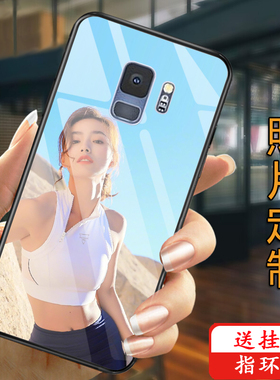 适用于三星J5 PRO手机壳来图定制J7软硅胶SM-A6 2018保护套定做个性男女款照片防摔J7 2016软壳创意自制diy