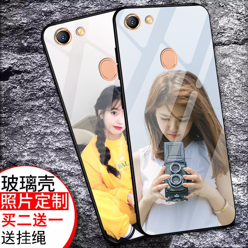 oppo a9 玻璃壳oppo a9保护套硅胶a9x外壳防摔男款高档个性创意潮牌全包oqqoA9定制款 手机壳