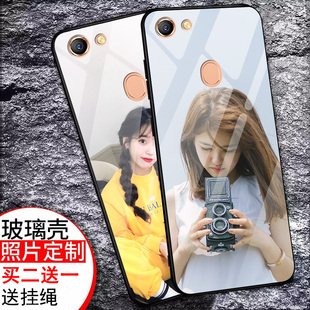 创意潮牌全包oqqoA9定制款 oppo 手机壳 高档个性 a9保护套硅胶a9x外壳防摔男款 玻璃壳oppo