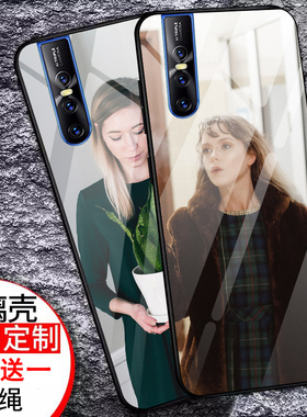 vivos1pro手机壳玻璃v1832a保护套VIVO S1Pro防摔步步高v15pro潮少女款全包边彩绘外壳卡通创意小清新t个性男