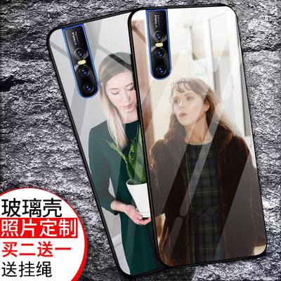 vivos1pro手机壳玻璃v1832a保护套VIVO S1Pro防摔步步高v15pro潮少女款全包边彩绘外壳卡通创意小清新t个性男