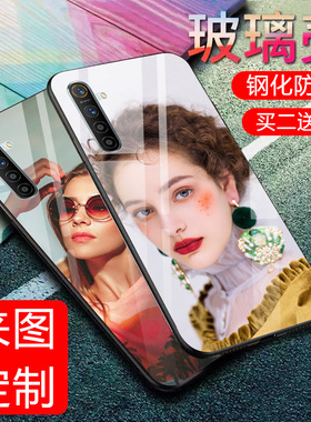 OPPO RealmeX2钢化玻璃手机壳来图定制镜面RMX1991潮流时尚Realme XT全包边保护套男女抖音同款个性创意订做