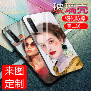 个性 OPPO XT全包边保护套男女抖音同款 Realme 创意订做 RealmeX2钢化玻璃手机壳来图定制镜面RMX1991潮流时尚
