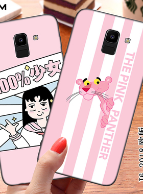 适用于三星J6 2018欧版手机壳三星J62018保护套潮牌款J62018网红防摔DIY新款可爱彩绘订制卡通情侣硅胶外壳