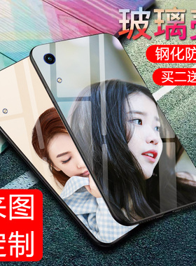 适用于华为荣耀8a手机壳畅玩8A保护套玻璃镜面套JAT-AL00个性创意硅胶全包软边时尚男女网红外套硬日韩潮