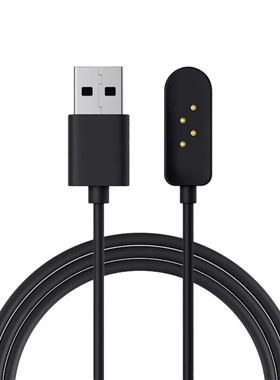 适用ROOFTREE运动趣T6骨传导蓝牙耳机磁吸式充电器线X6数据线