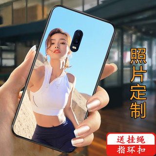 OPPOR9S手机壳R11玻璃R15梦境版R11s照片定制DIY情侣plus软硅胶oppor17保护套findX自定义r17pro来图案订做女