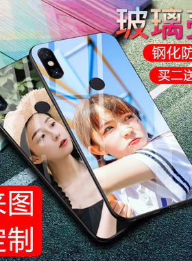 适用于小米mix3玻璃壳mix3手机壳小米mix3保护套米2升降中国风5G版创意35g全包防摔故宫版魔改mx男超薄潮