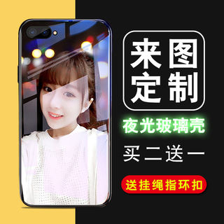 iPhone11Pro Max夜光玻璃壳手机壳苹果11pro max防摔ProMax透明全包保护套pormax硅胶玻璃壳潮maxpro xmax