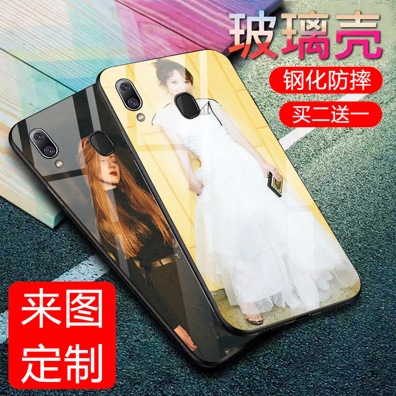 抖音网红三星A30钢化玻璃壳定做图片DIY个性私人定制照片防摔软边硅胶卡通创意潮情侣男女通用款