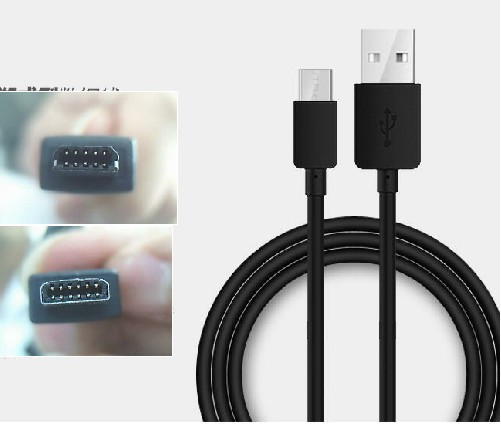 适用车载高速ETC收费设备充电器