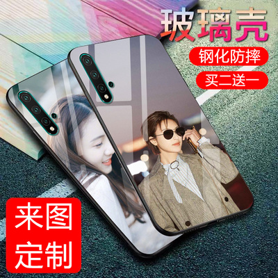适用于华为nova5玻璃手机壳nova5pro保护套私人新款可爱卡通潮牌男创意软壳网红潮牌个性男女款情侣全包定制