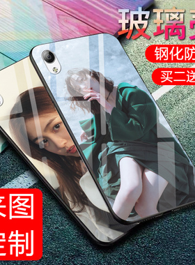 vivo y51玻璃手机壳女款vivo y51a保护套个性创意潮软玻璃男vivo Y51L可爱卡通黑全包边vivoy51a防摔y51