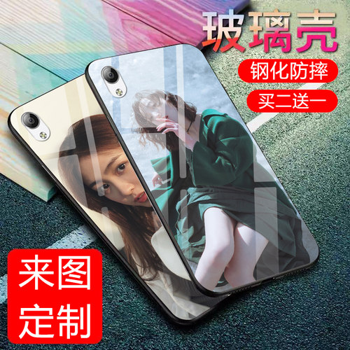 【收藏】送精美挂绳+指环扣 买二送一