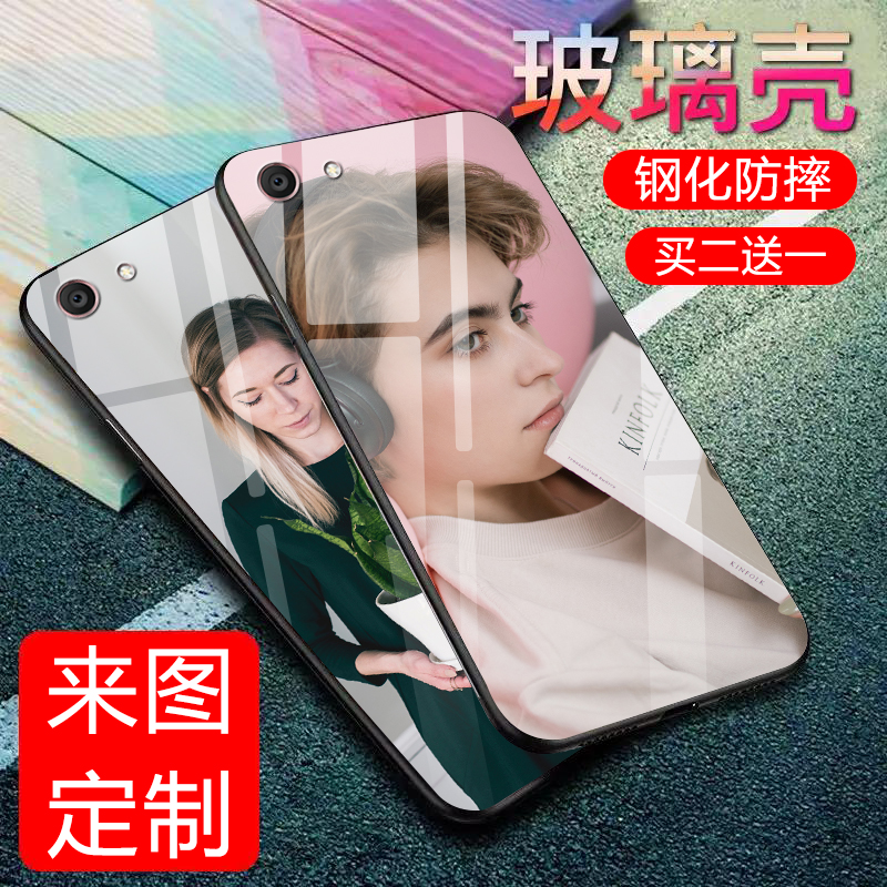 【收藏】送精美挂绳+指环扣 买二送一