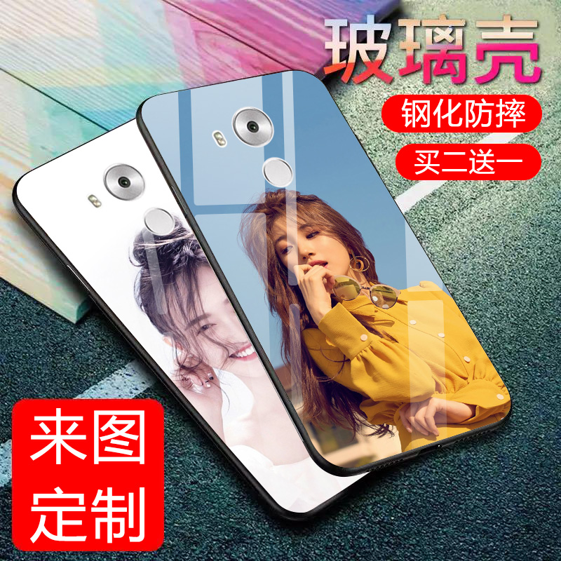 适用华为mate8钢化玻璃手机壳mate8玻璃套全包硅胶软边防摔mate8硬壳男女款潮个性创意网红mate8情侣外壳