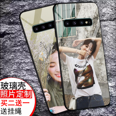 适用于三星Galaxy S10抖音网红同款玻璃手机壳SM-G9730保护套情侣三星s10防摔个性来图定制高档时尚创意潮牌