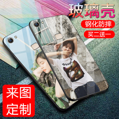 步步高x6max玻璃手机壳 x6plus保护套全包边vivo x6plus卡通防摔软壳女款潮男磨砂硅胶个性创意潮牌外壳