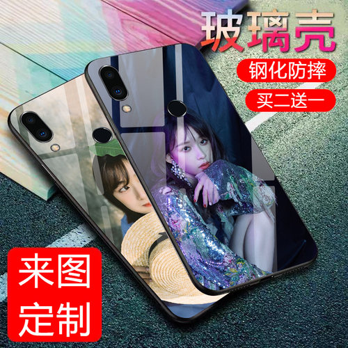 魅族note9定制手机壳全包玻璃定制魅蓝note9保护套抖音防摔网红ins个性创意全包边男女款潮牌情侣定制网红款