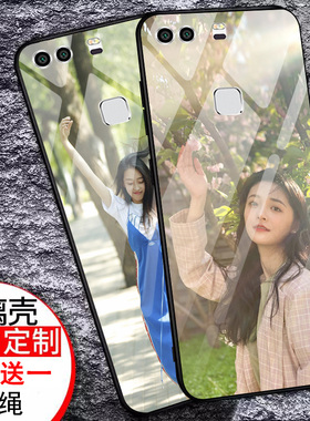 适用于华为p9手机壳p9玻璃镜面EVA AL00女款可爱绿色个性保护套硬潮新外网红ins风创意卡通简约少女清新时尚