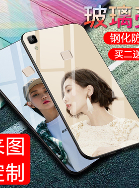 vivov3手机壳硅胶v3ma男女款情侣v3L全包边防摔viv0v3卡通可爱款手机套v3mo个性创意网红新款ins潮牌壳