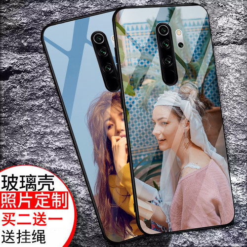 【收藏】送精美挂绳+指环扣 买二送一