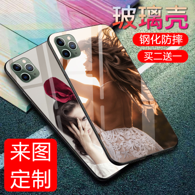 苹果11pro玻璃壳手机壳潮牌玻璃iphone11pro套pro男防摔超薄新款定制por潮个性创意女ip硅胶全包高档网红