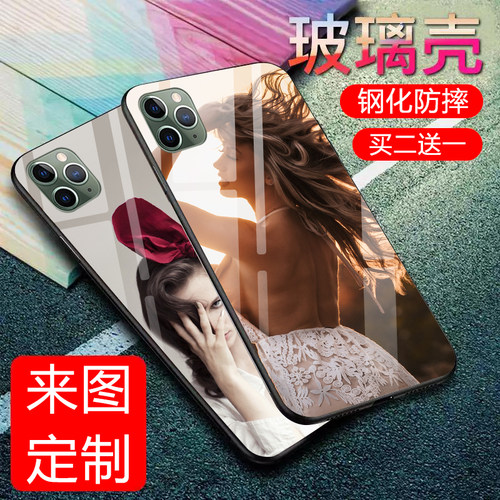 【收藏】送精美挂绳+指环扣 买二送一
