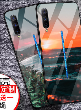 vivo手机壳vivoiqoopro套vivoiqoopro5G版iqoo创意iqoopro潮牌全包pro硅胶iqoopro男定制vivo女全包玻璃