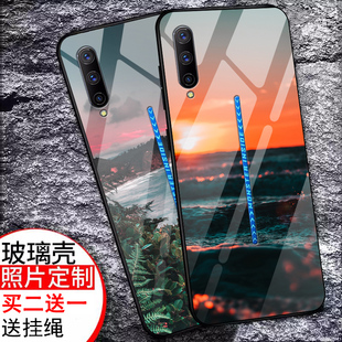 vivo手机壳vivoiqoopro套vivoiqoopro5G版iqoo创意iqoopro潮牌全包pro硅胶iqoopro男定制vivo女全包玻璃